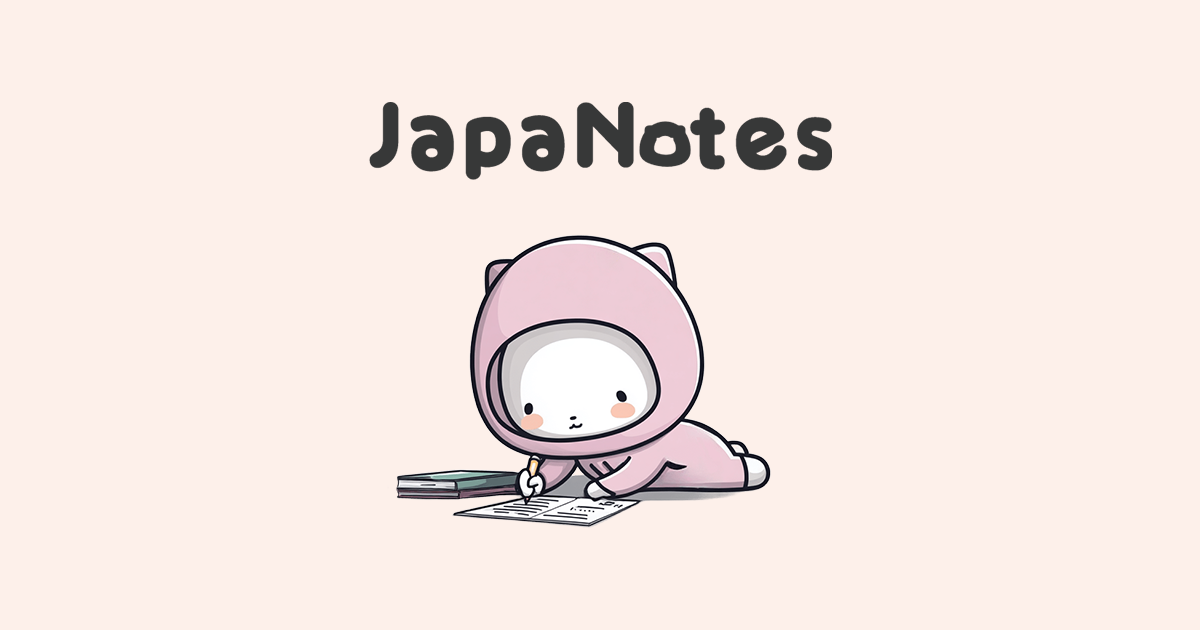 Small Note Japanese Practical Japanese Notes for Travel and Beginners